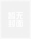 黑神话 吧